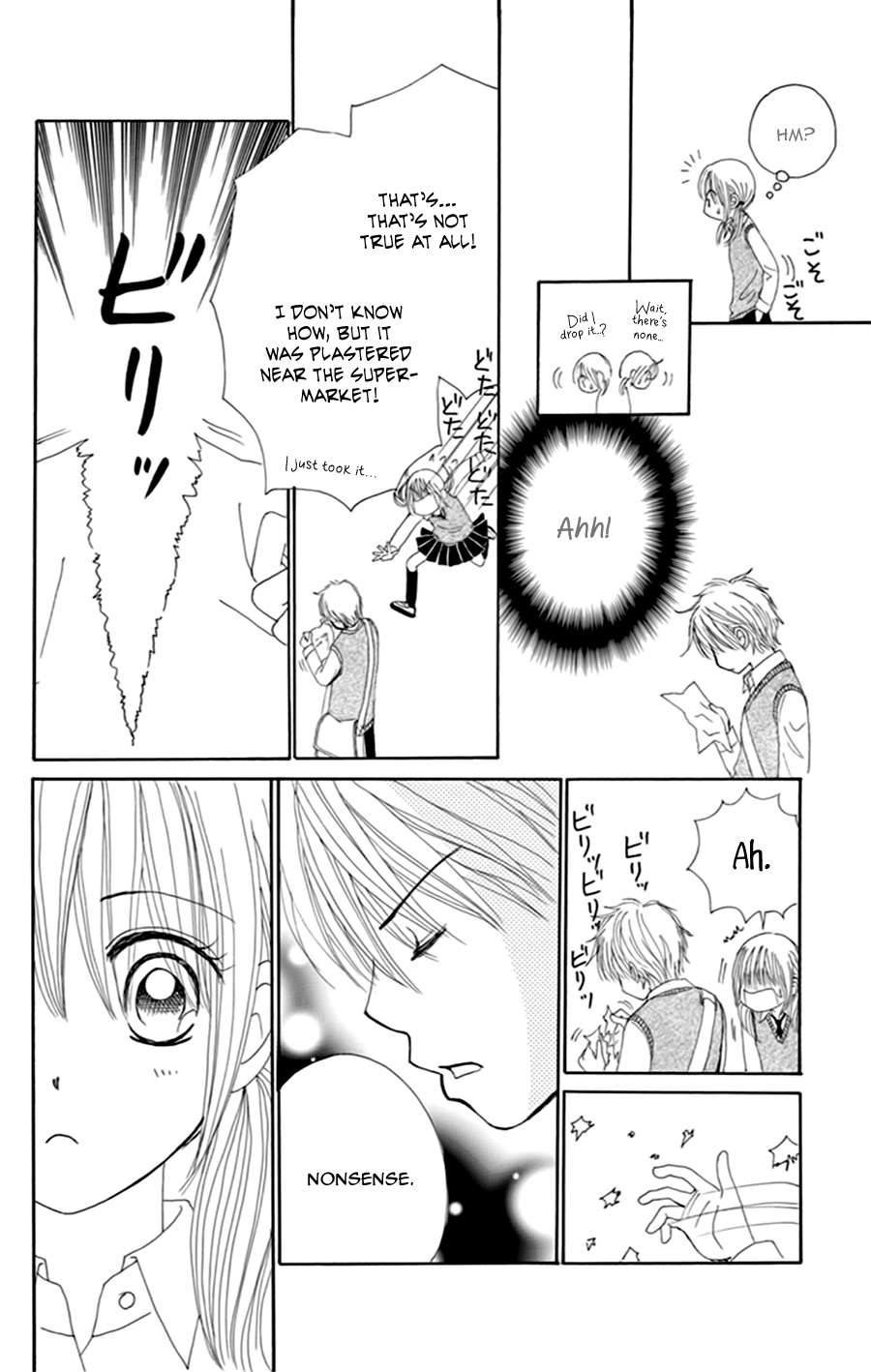 Yomogi Mochi Yaketa? Chapter 9 page 30 - Chapter 9