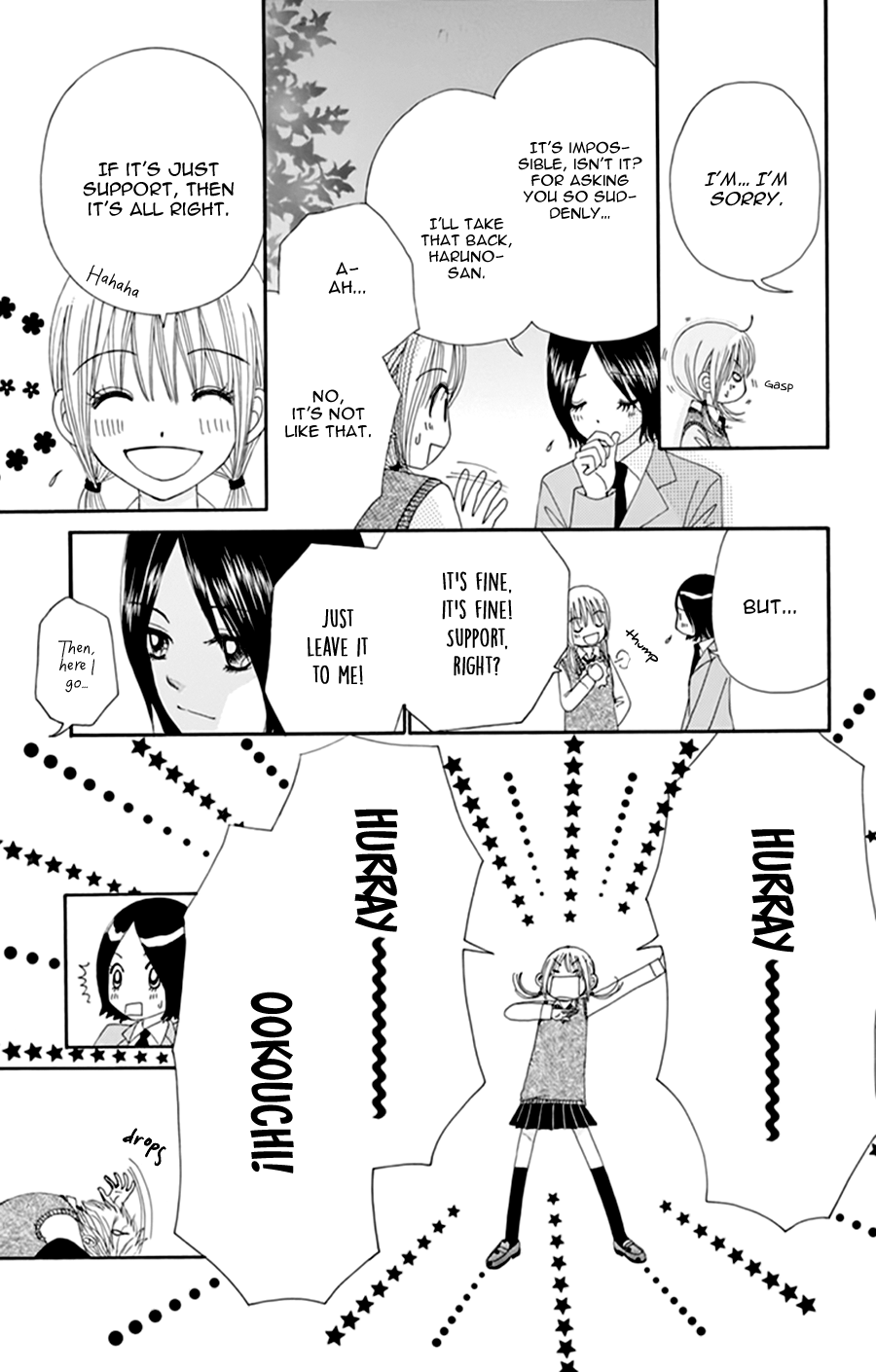 Yomogi Mochi Yaketa? Chapter 9 page 5 - Chapter 9