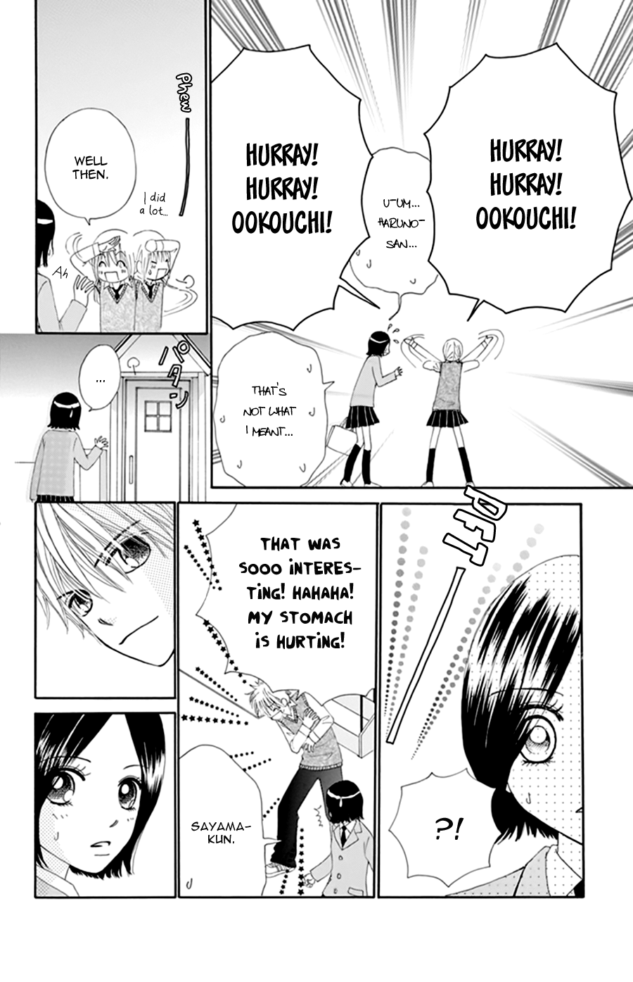 Yomogi Mochi Yaketa? Chapter 9 page 6 - Chapter 9