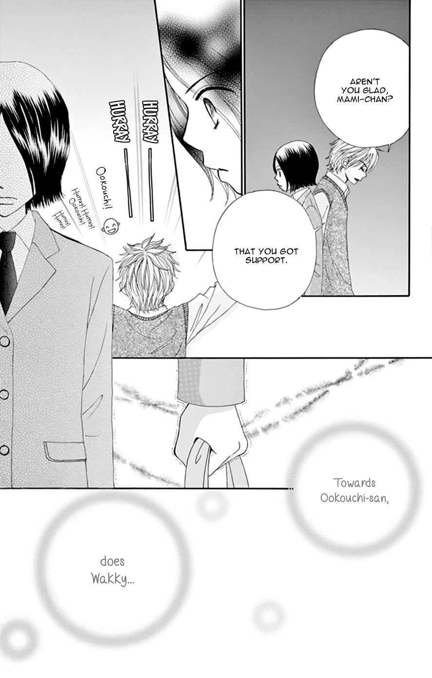Yomogi Mochi Yaketa? Chapter 9 page 7 - Chapter 9