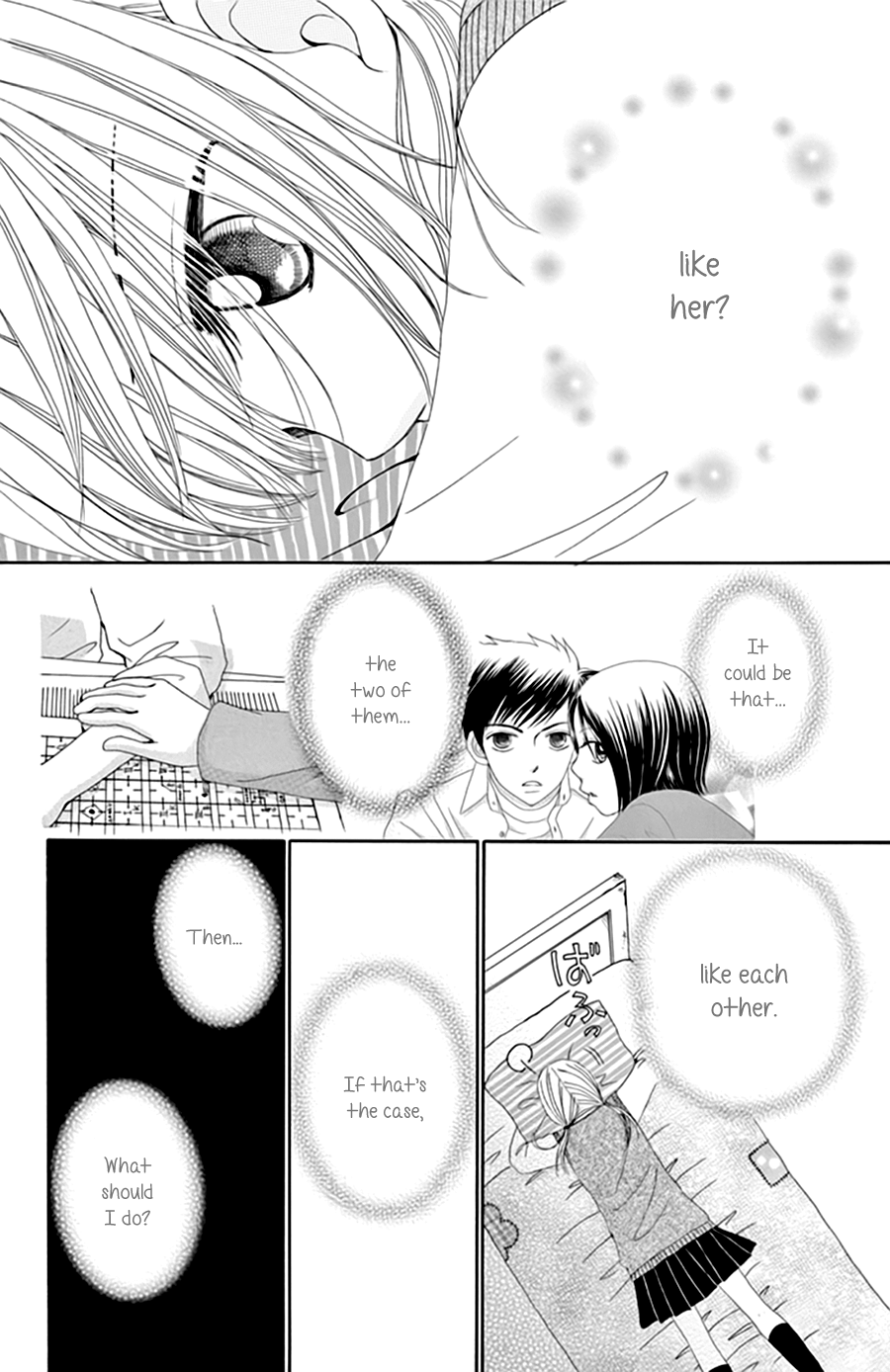 Yomogi Mochi Yaketa? Chapter 9 page 8 - Chapter 9