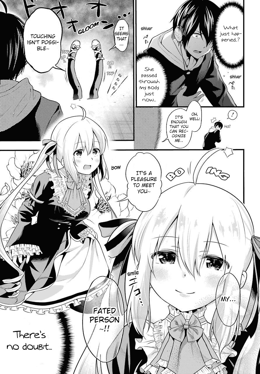 Yonakano Reijini Haremu Wo Chapter 1 page 10 - Chapter 1: The Harem Begins