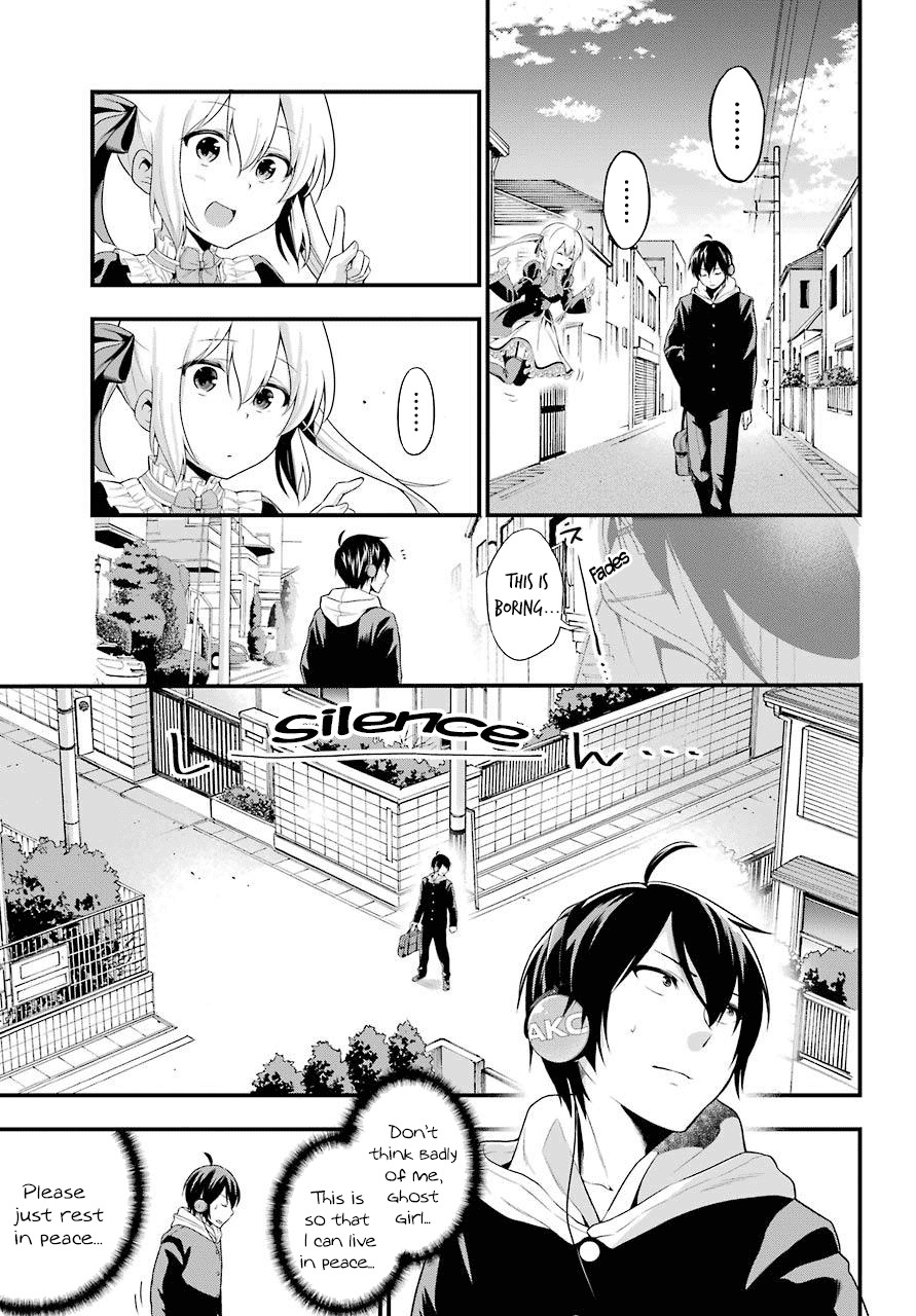 Yonakano Reijini Haremu Wo Chapter 1 page 14 - Chapter 1: The Harem Begins
