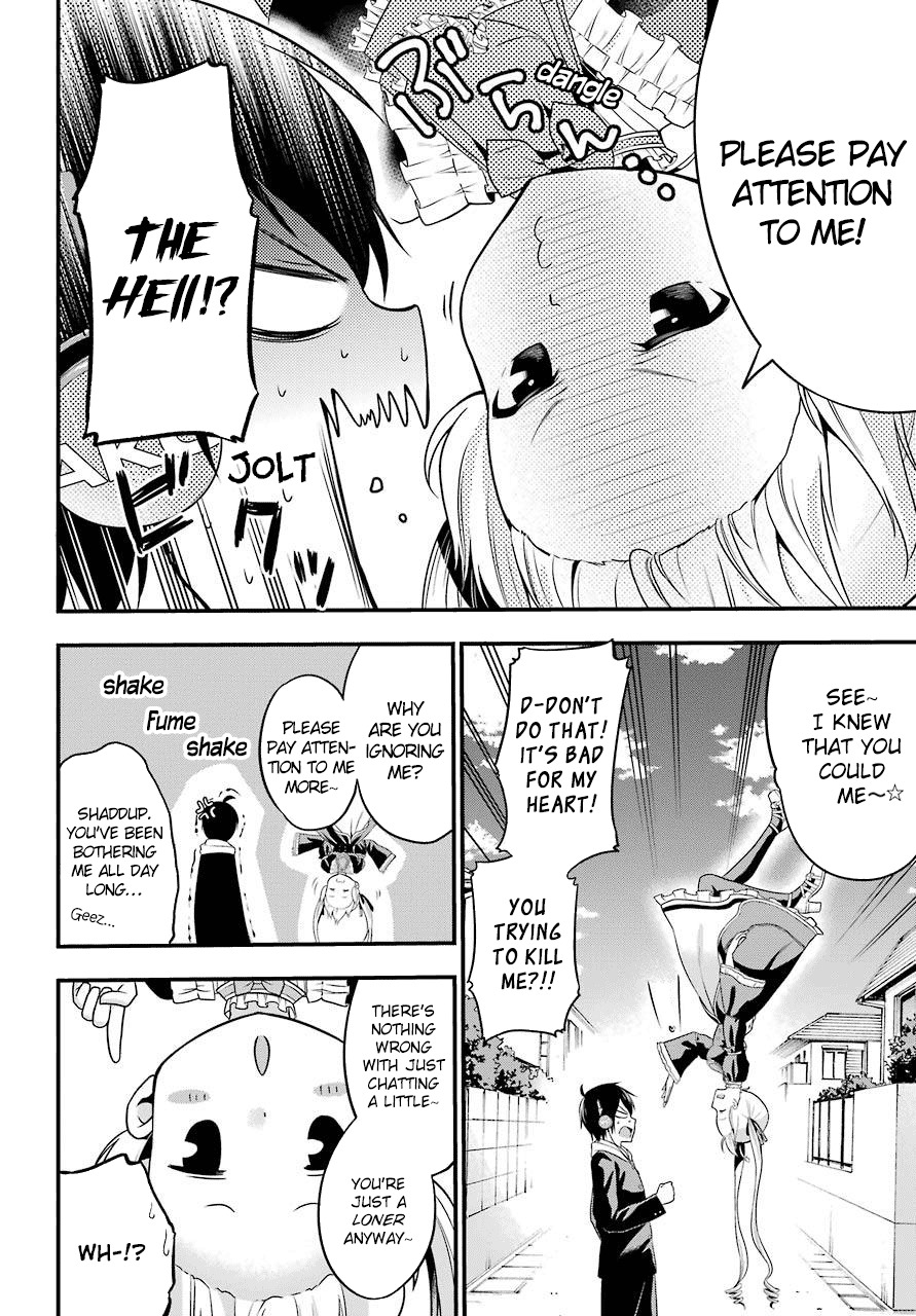 Yonakano Reijini Haremu Wo Chapter 1 page 15 - Chapter 1: The Harem Begins