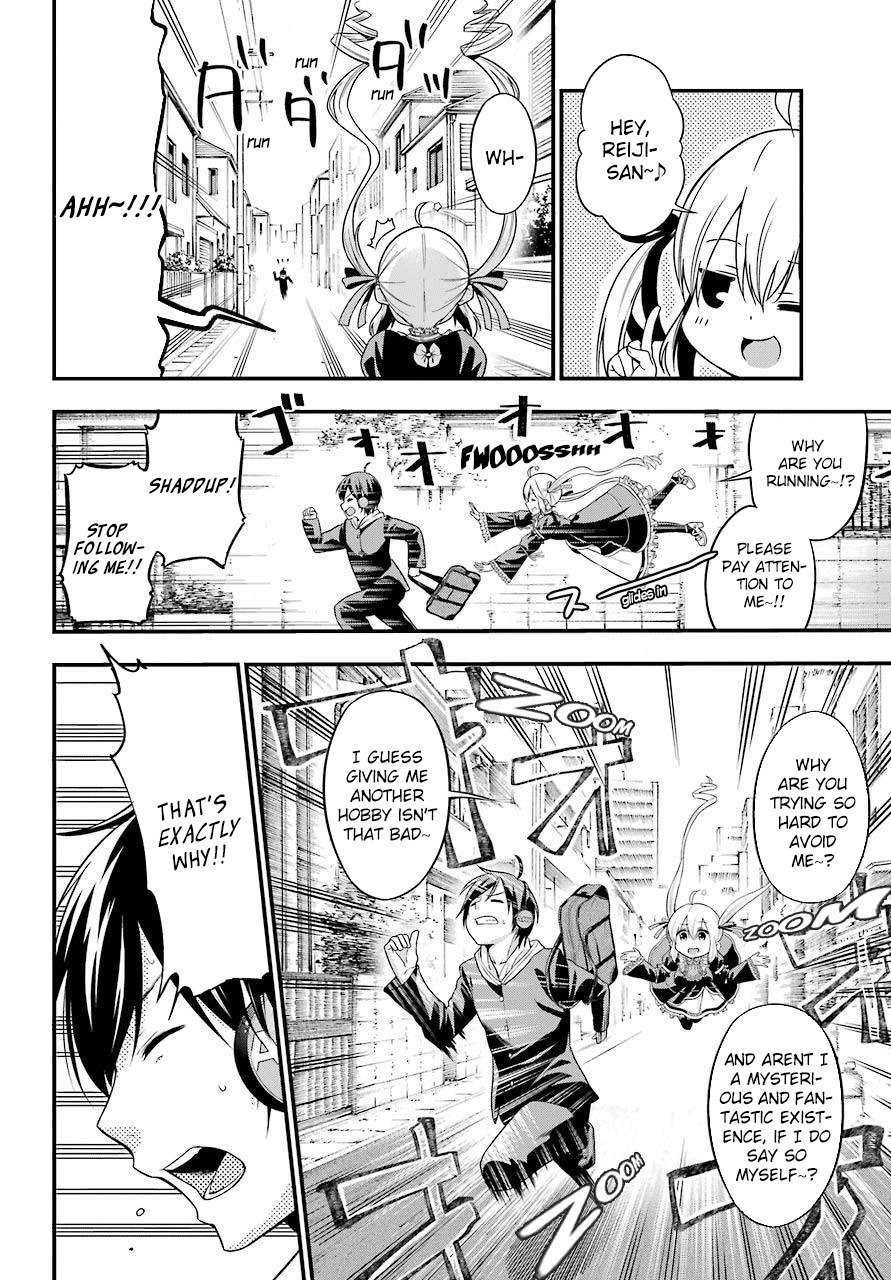 Yonakano Reijini Haremu Wo Chapter 1 page 17 - Chapter 1: The Harem Begins