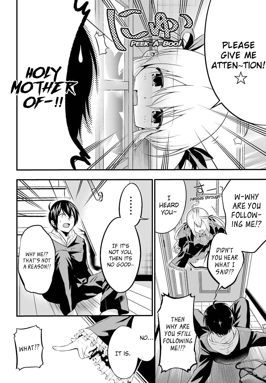Yonakano Reijini Haremu Wo Chapter 1 page 19 - Chapter 1: The Harem Begins