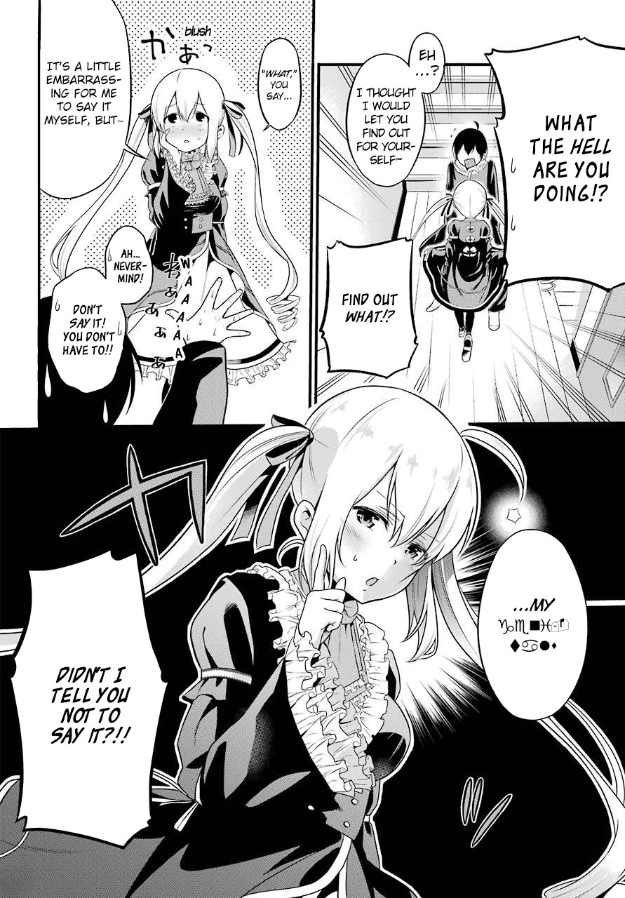 Yonakano Reijini Haremu Wo Chapter 1 page 25 - Chapter 1: The Harem Begins