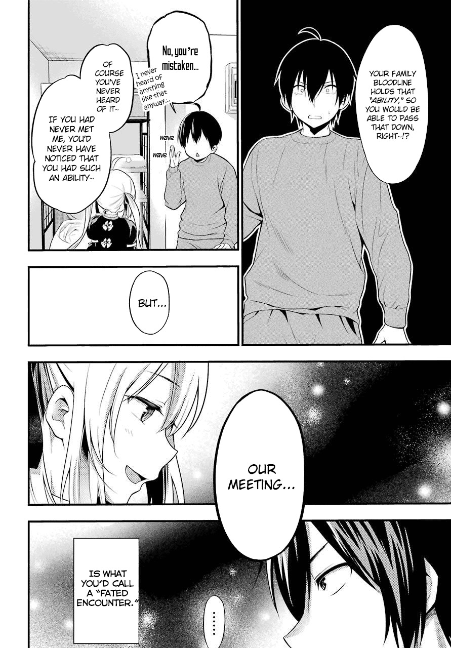 Yonakano Reijini Haremu Wo Chapter 1 page 33 - Chapter 1: The Harem Begins