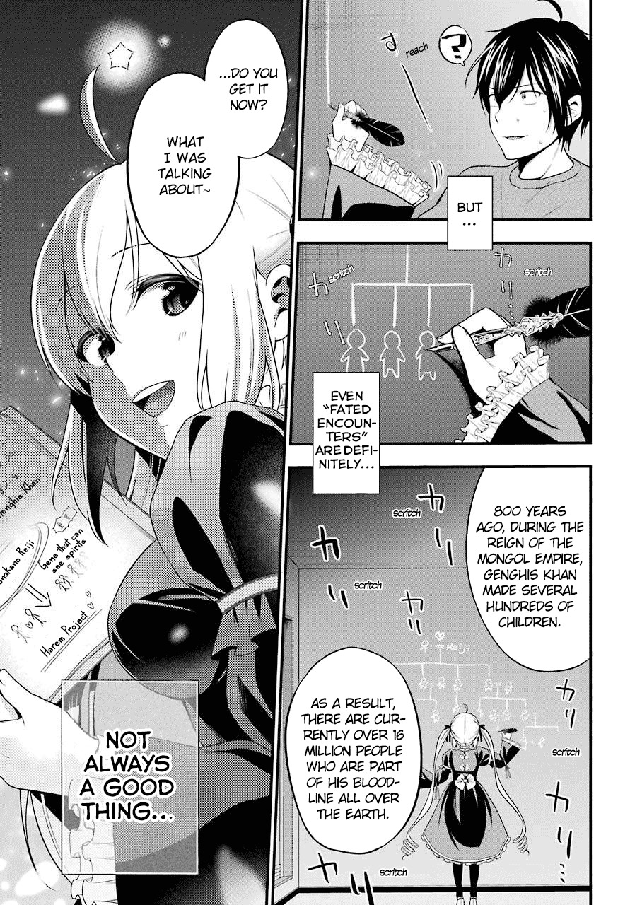 Yonakano Reijini Haremu Wo Chapter 1 page 34 - Chapter 1: The Harem Begins