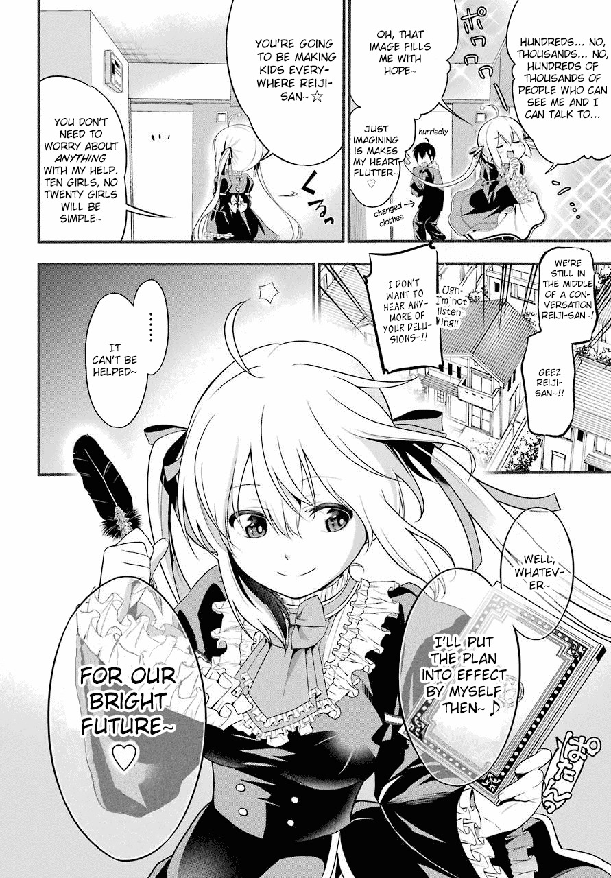 Yonakano Reijini Haremu Wo Chapter 1 page 35 - Chapter 1: The Harem Begins