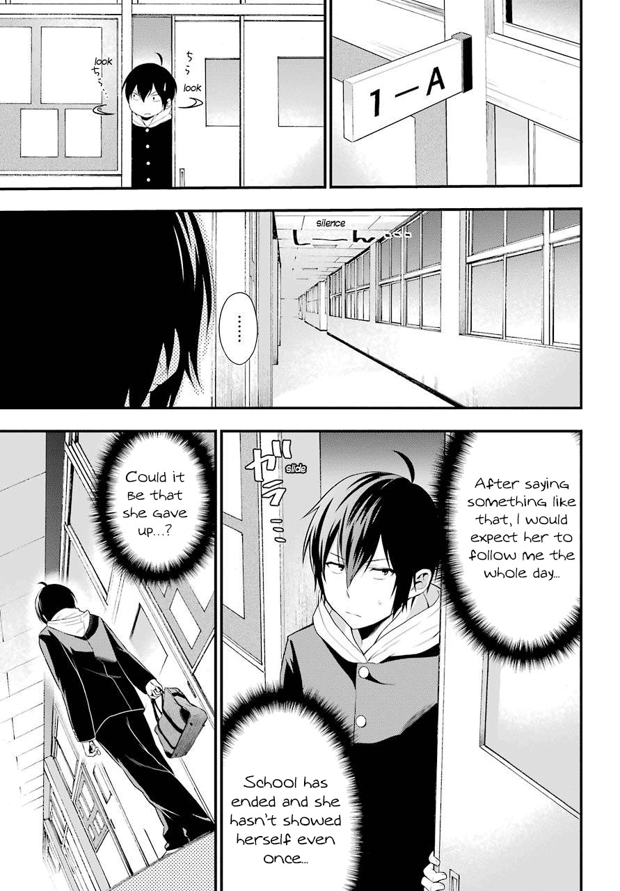 Yonakano Reijini Haremu Wo Chapter 1 page 36 - Chapter 1: The Harem Begins