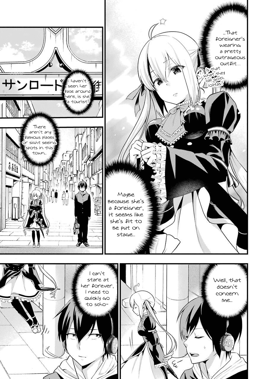 Yonakano Reijini Haremu Wo Chapter 1 page 4 - Chapter 1: The Harem Begins