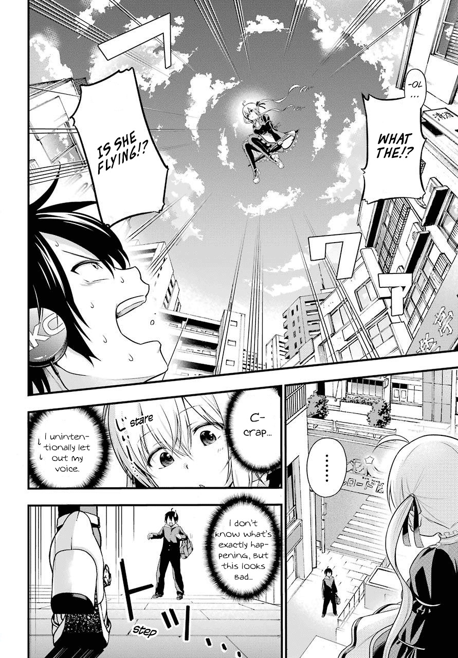 Yonakano Reijini Haremu Wo Chapter 1 page 5 - Chapter 1: The Harem Begins