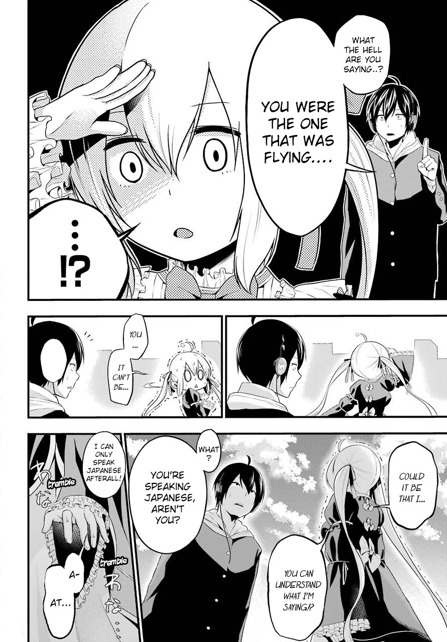 Yonakano Reijini Haremu Wo Chapter 1 page 7 - Chapter 1: The Harem Begins