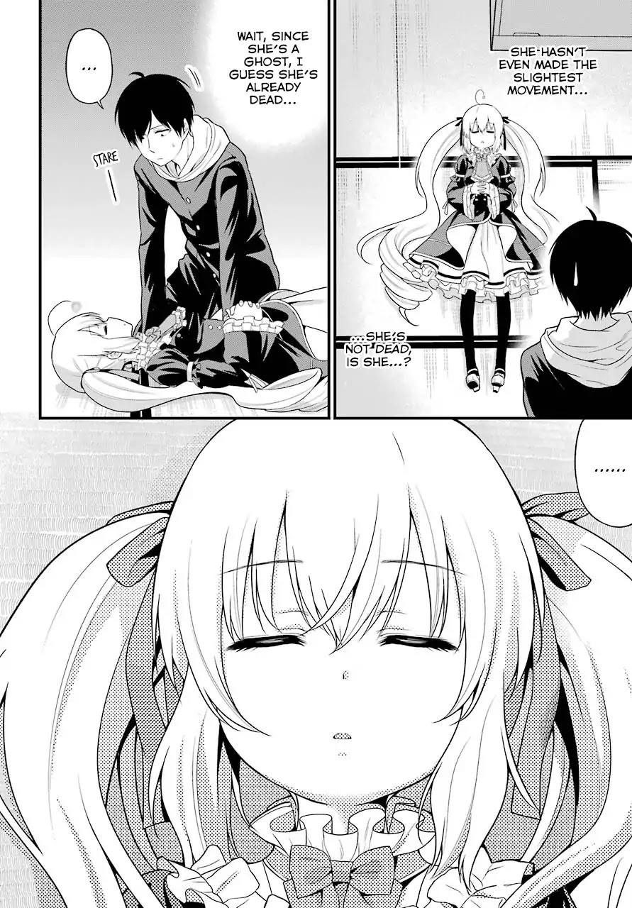 Yonakano Reijini Haremu Wo Chapter 10 page 14 - Chapter 10: In The Daily Life With Her