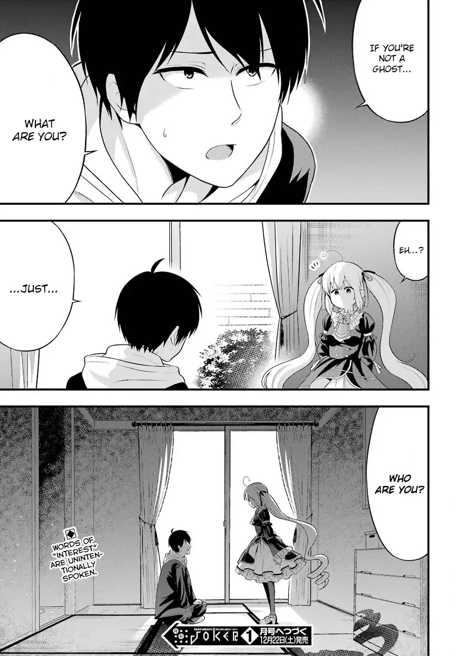 Yonakano Reijini Haremu Wo Chapter 10 page 25 - Chapter 10: In The Daily Life With Her