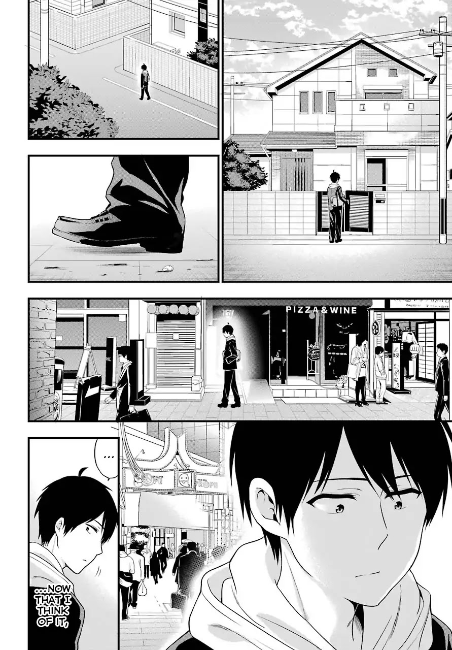 Yonakano Reijini Haremu Wo Chapter 10 page 6 - Chapter 10: In The Daily Life With Her