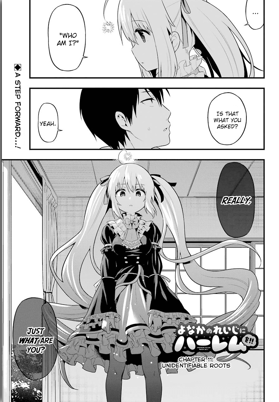 Yonakano Reijini Haremu Wo Chapter 11 page 1 - Chapter 11: Unidentifiable Roots