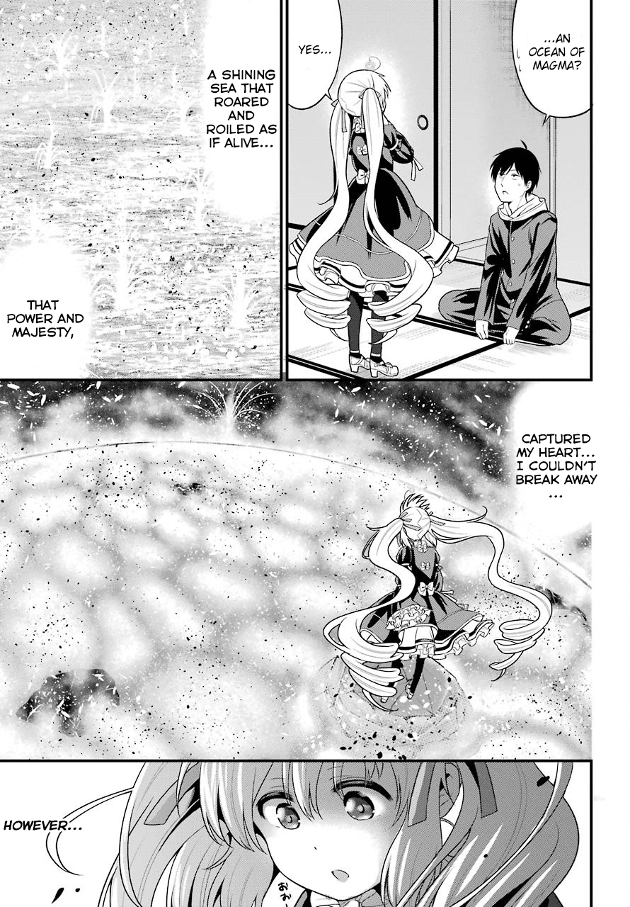 Yonakano Reijini Haremu Wo Chapter 11 page 11 - Chapter 11: Unidentifiable Roots