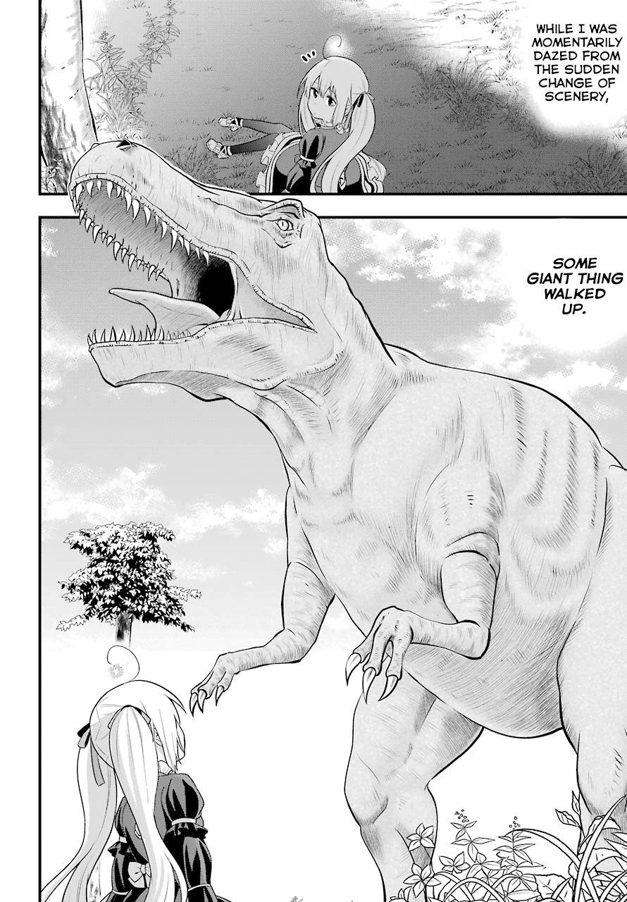 Yonakano Reijini Haremu Wo Chapter 11 page 14 - Chapter 11: Unidentifiable Roots