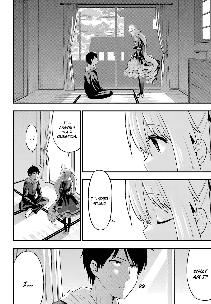 Yonakano Reijini Haremu Wo Chapter 11 page 2 - Chapter 11: Unidentifiable Roots