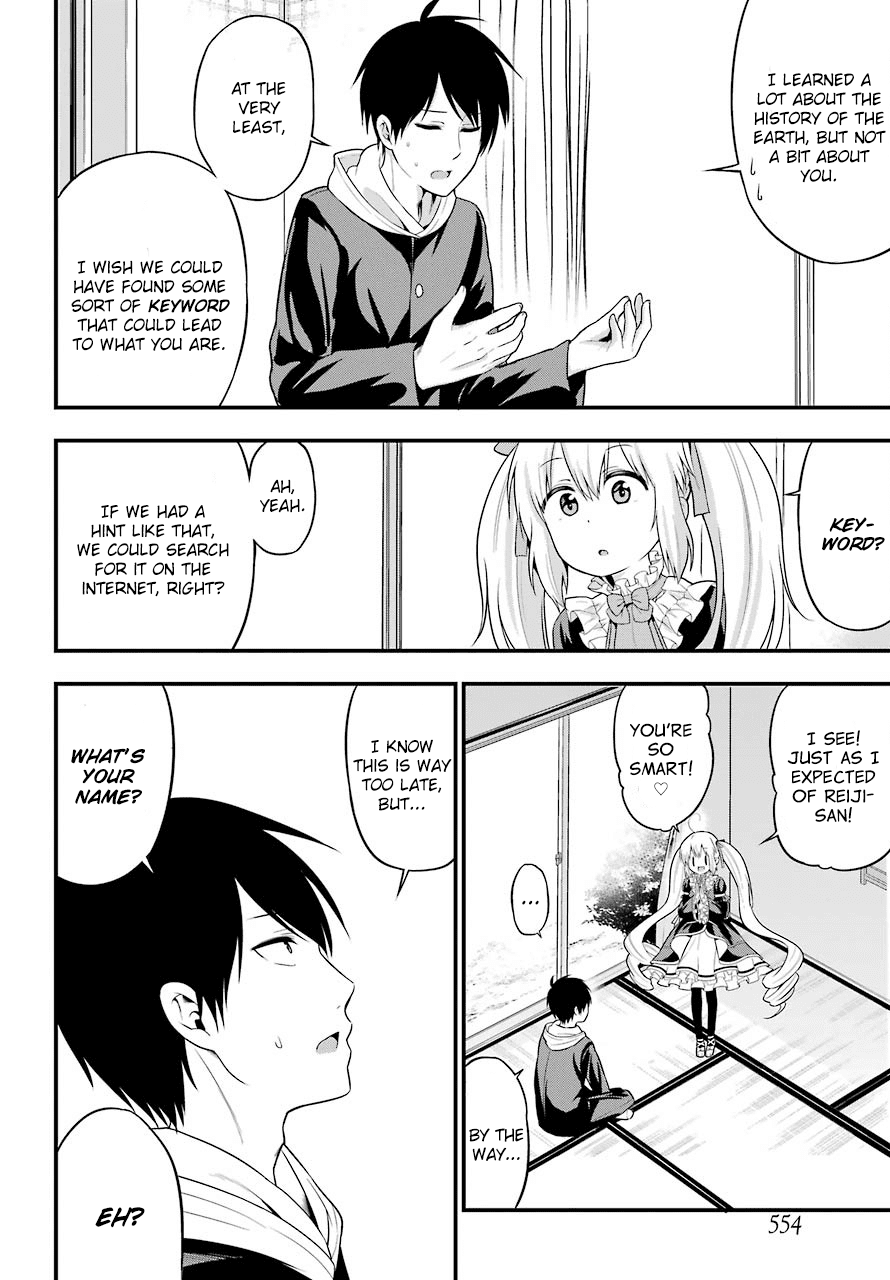 Yonakano Reijini Haremu Wo Chapter 11 page 20 - Chapter 11: Unidentifiable Roots