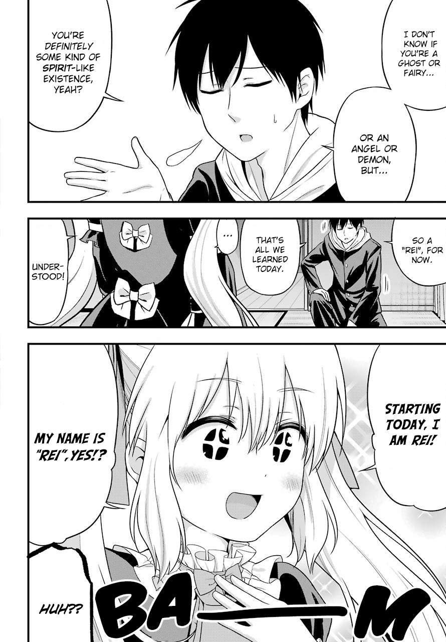Yonakano Reijini Haremu Wo Chapter 11 page 22 - Chapter 11: Unidentifiable Roots