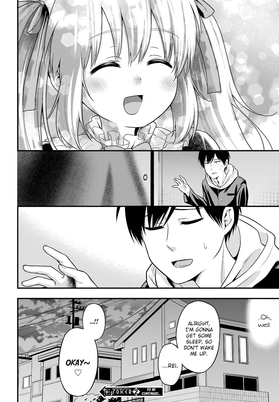 Yonakano Reijini Haremu Wo Chapter 11 page 24 - Chapter 11: Unidentifiable Roots