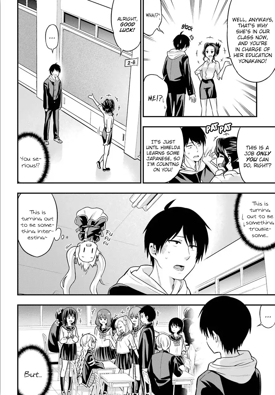 Yonakano Reijini Haremu Wo Chapter 12 page 16 - Chapter 12: School Days With The Foreign Princess