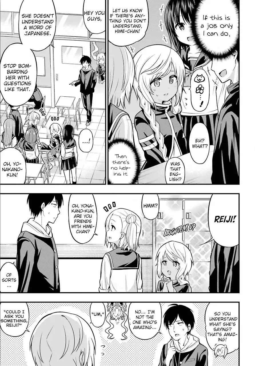 Yonakano Reijini Haremu Wo Chapter 12 page 17 - Chapter 12: School Days With The Foreign Princess