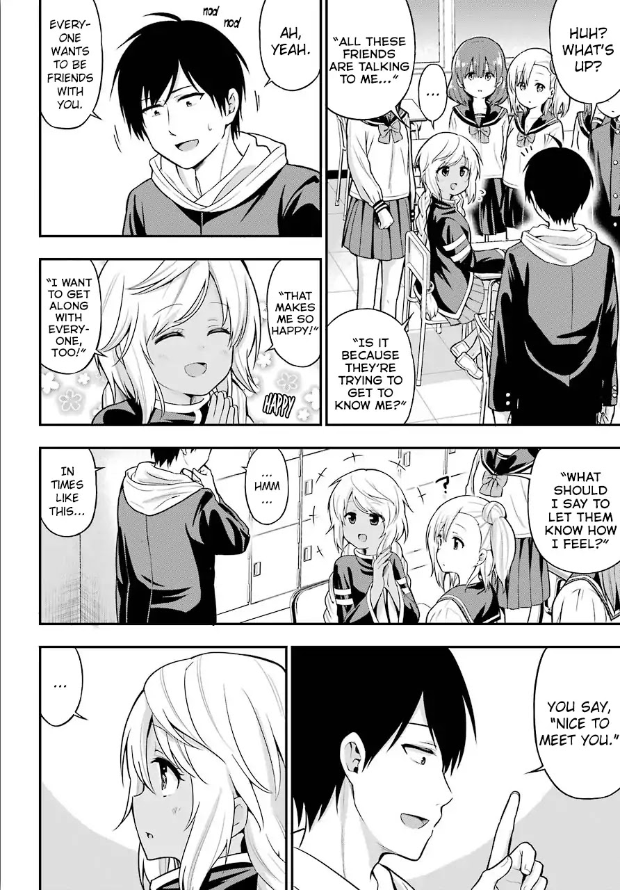Yonakano Reijini Haremu Wo Chapter 12 page 18 - Chapter 12: School Days With The Foreign Princess