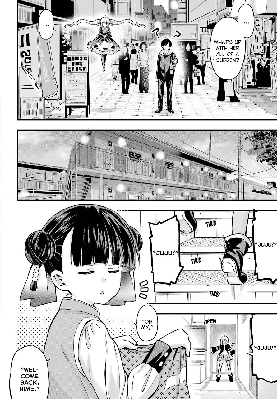 Yonakano Reijini Haremu Wo Chapter 12 page 26 - Chapter 12: School Days With The Foreign Princess