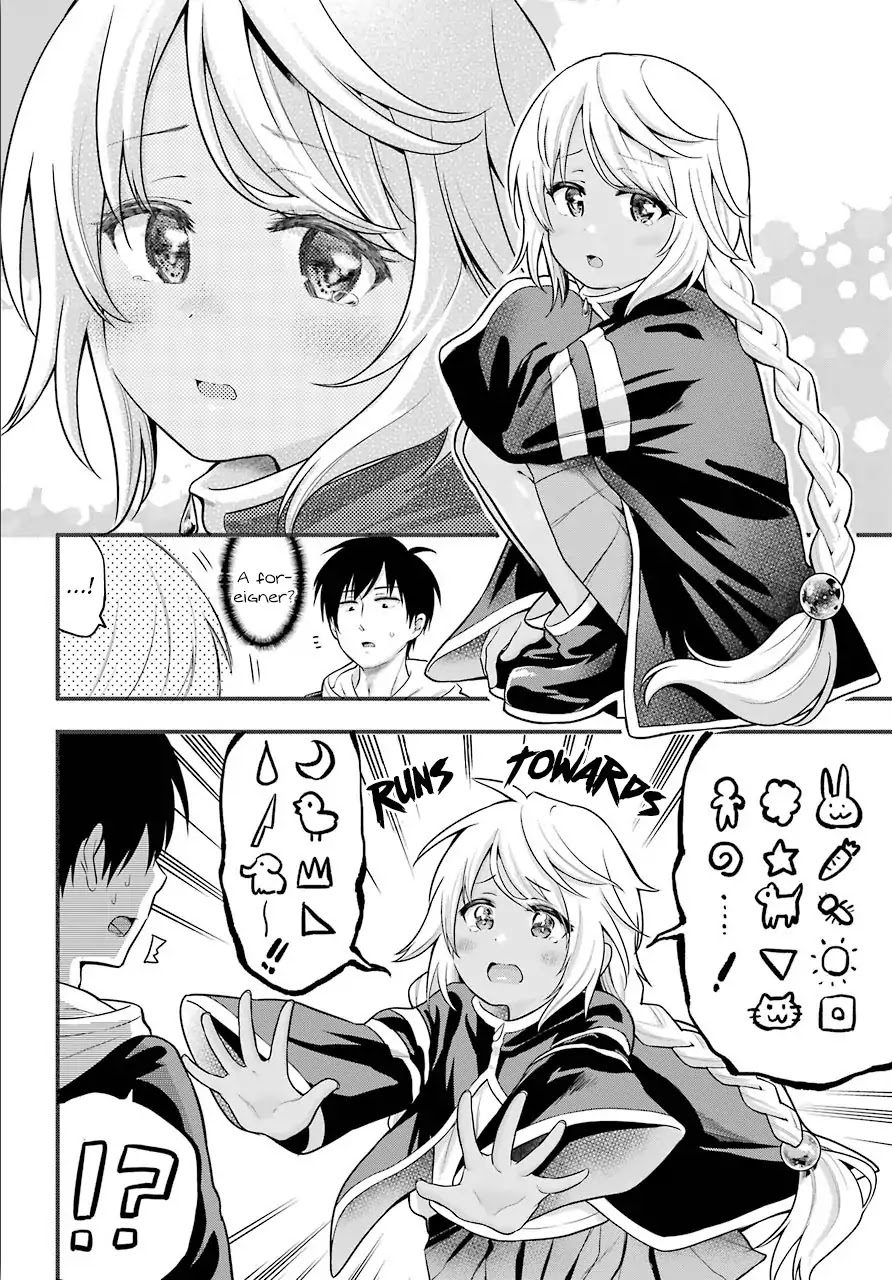 Yonakano Reijini Haremu Wo Chapter 12 page 6 - Chapter 12: School Days With The Foreign Princess