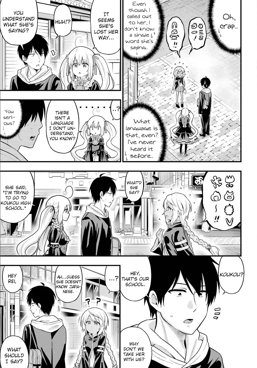 Yonakano Reijini Haremu Wo Chapter 12 page 7 - Chapter 12: School Days With The Foreign Princess