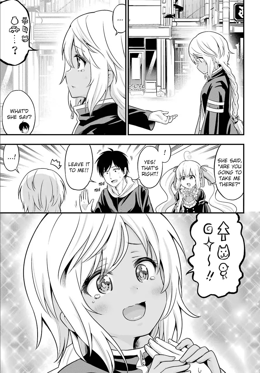 Yonakano Reijini Haremu Wo Chapter 12 page 9 - Chapter 12: School Days With The Foreign Princess