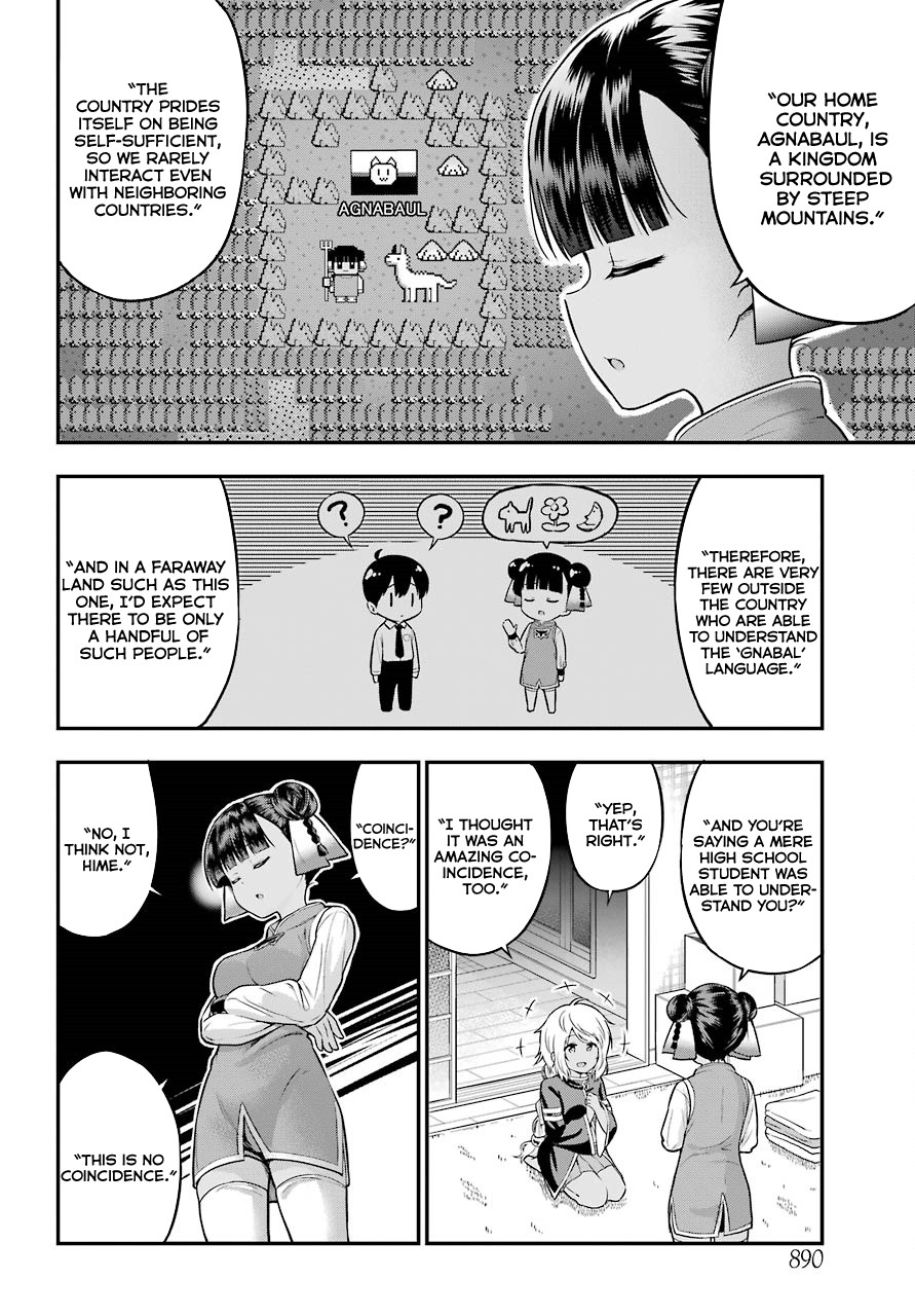 Yonakano Reijini Haremu Wo Chapter 13 page 10 - Chapter 13: Outcome of the Proposal