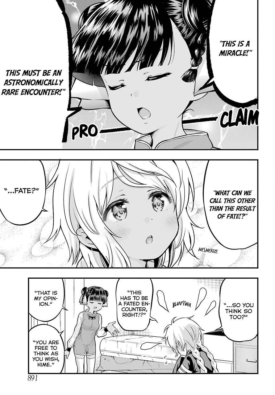 Yonakano Reijini Haremu Wo Chapter 13 page 11 - Chapter 13: Outcome of the Proposal