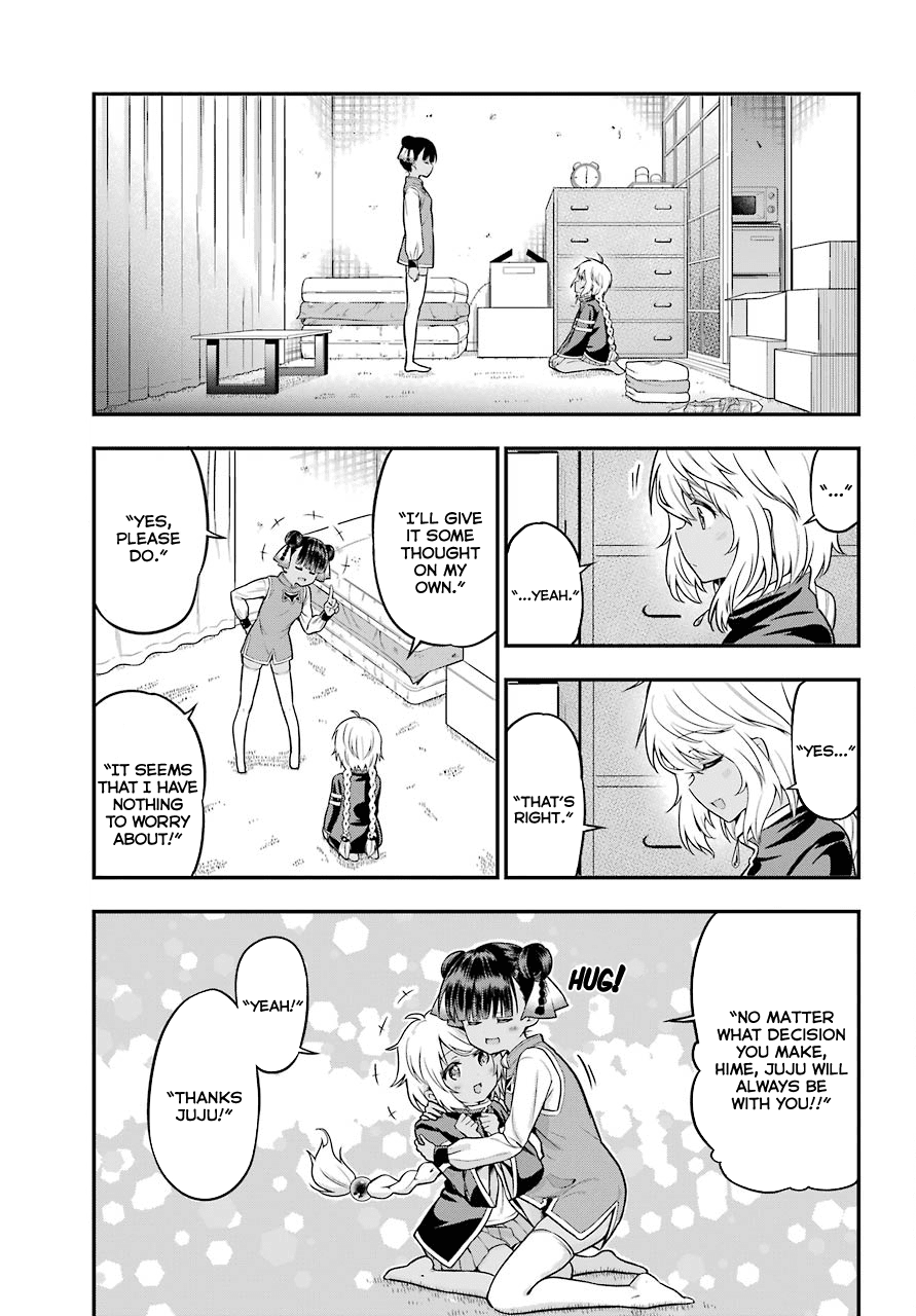 Yonakano Reijini Haremu Wo Chapter 13 page 13 - Chapter 13: Outcome of the Proposal