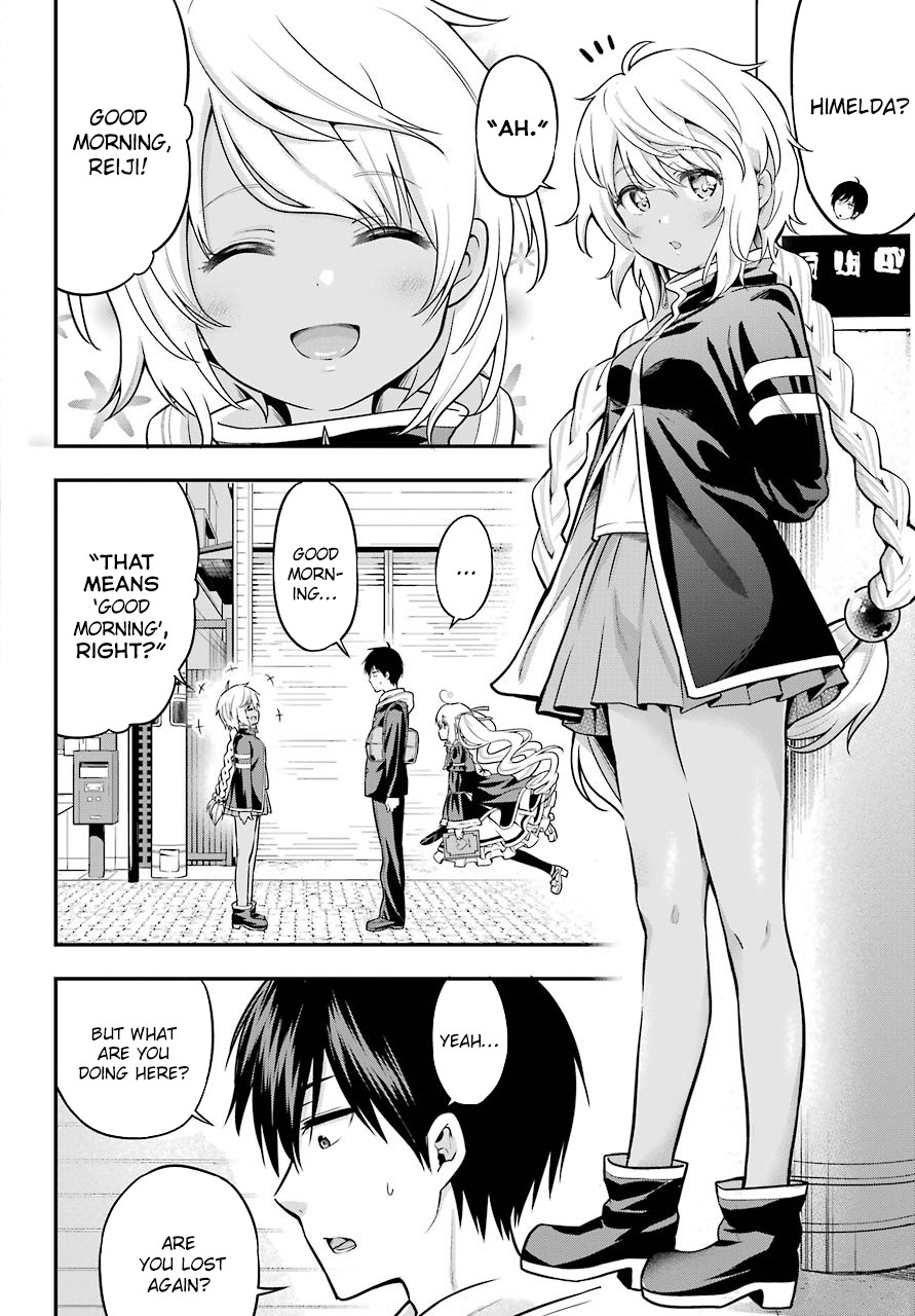 Yonakano Reijini Haremu Wo Chapter 13 page 16 - Chapter 13: Outcome of the Proposal
