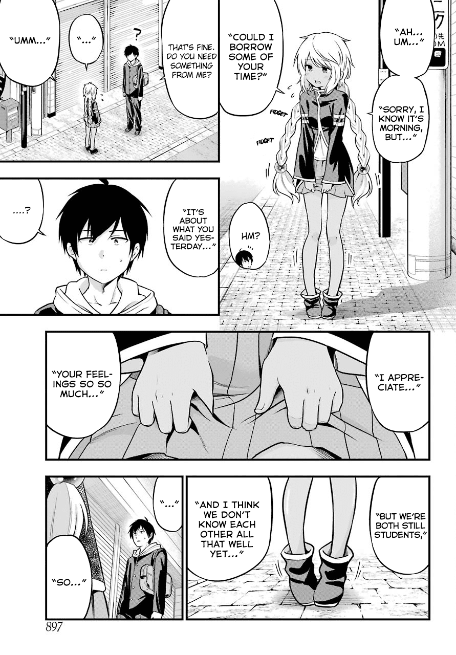Yonakano Reijini Haremu Wo Chapter 13 page 17 - Chapter 13: Outcome of the Proposal