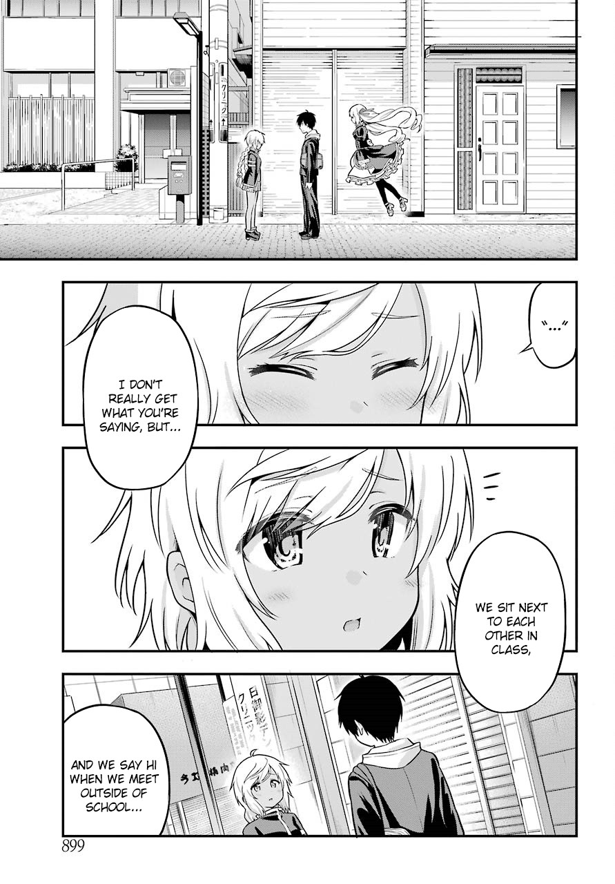 Yonakano Reijini Haremu Wo Chapter 13 page 19 - Chapter 13: Outcome of the Proposal