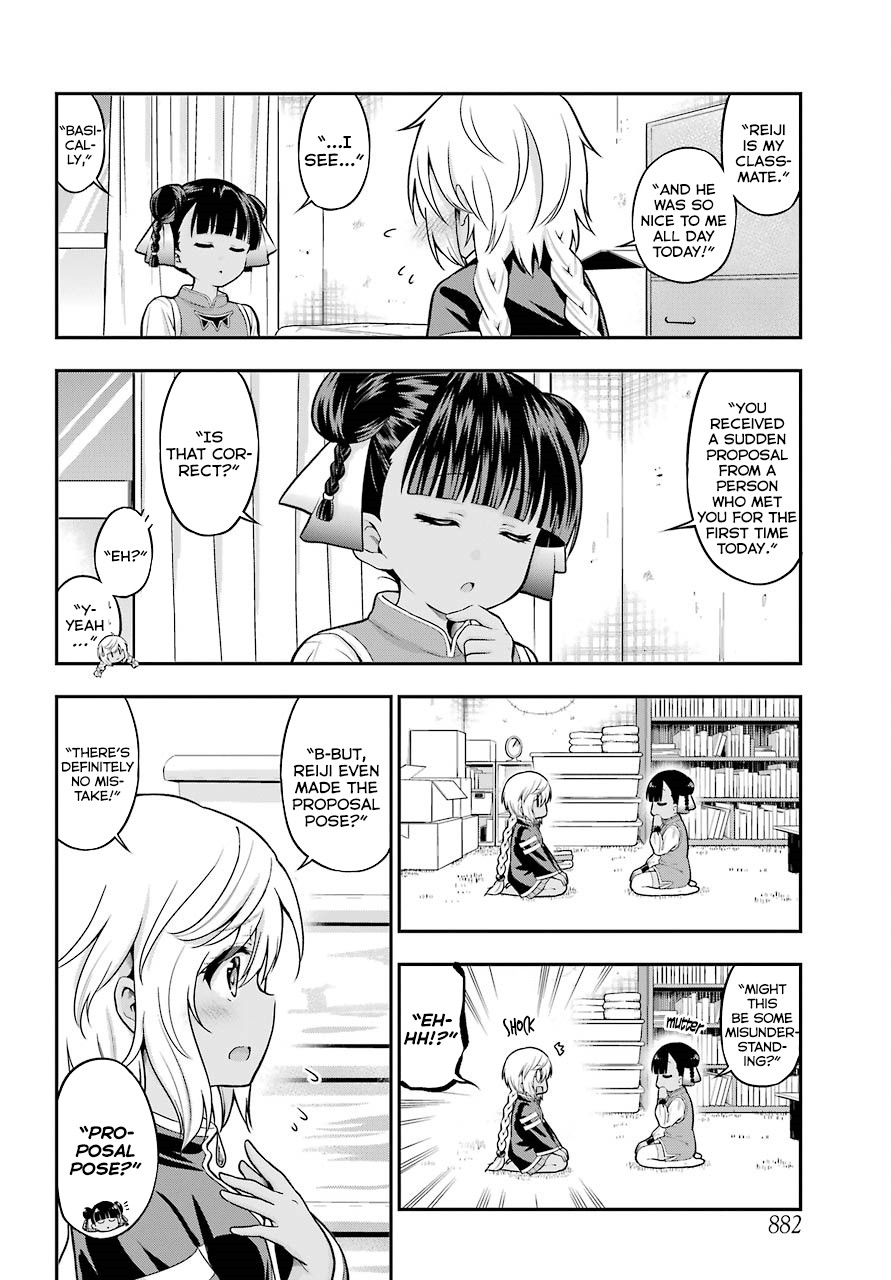 Yonakano Reijini Haremu Wo Chapter 13 page 2 - Chapter 13: Outcome of the Proposal