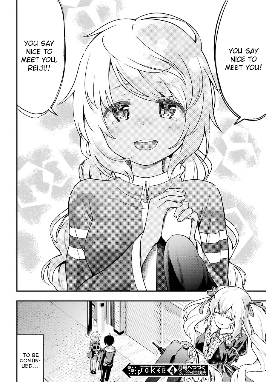 Yonakano Reijini Haremu Wo Chapter 13 page 22 - Chapter 13: Outcome of the Proposal