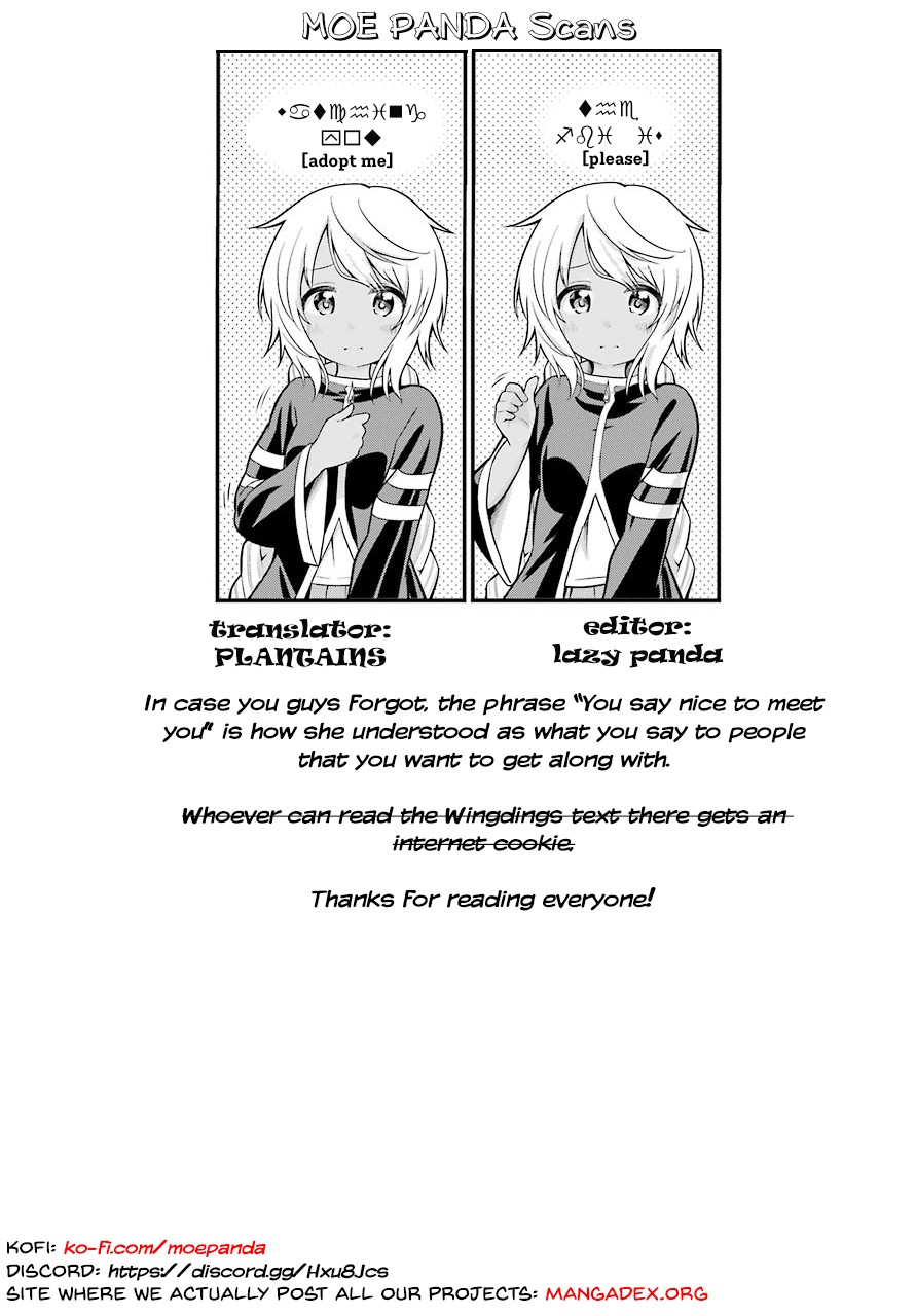 Yonakano Reijini Haremu Wo Chapter 13 page 23 - Chapter 13: Outcome of the Proposal