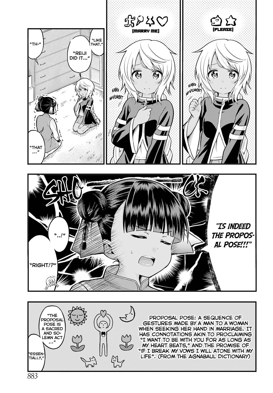 Yonakano Reijini Haremu Wo Chapter 13 page 3 - Chapter 13: Outcome of the Proposal