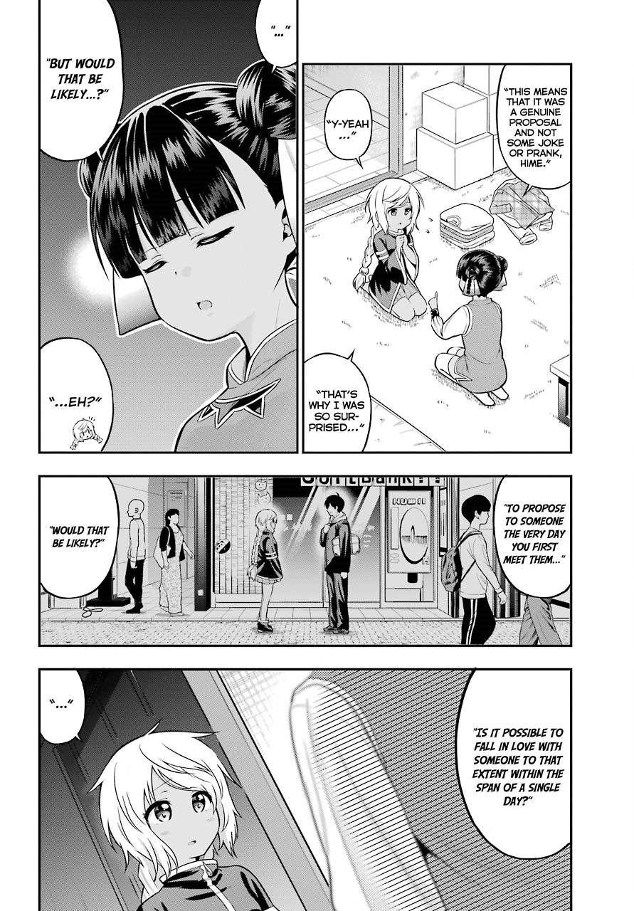 Yonakano Reijini Haremu Wo Chapter 13 page 4 - Chapter 13: Outcome of the Proposal