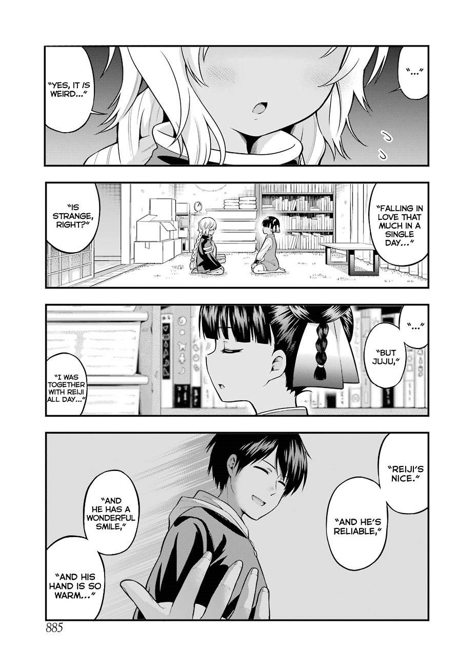 Yonakano Reijini Haremu Wo Chapter 13 page 5 - Chapter 13: Outcome of the Proposal