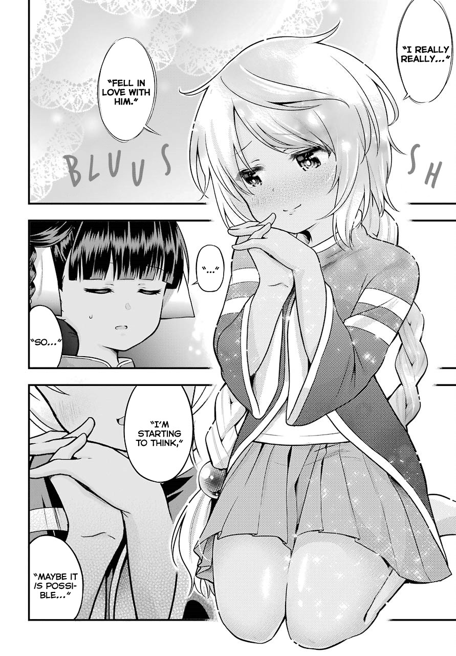 Yonakano Reijini Haremu Wo Chapter 13 page 6 - Chapter 13: Outcome of the Proposal
