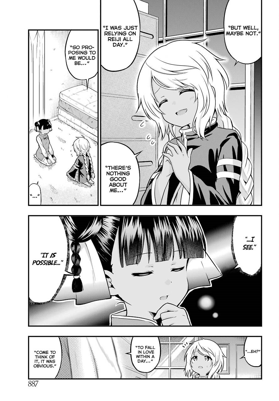 Yonakano Reijini Haremu Wo Chapter 13 page 7 - Chapter 13: Outcome of the Proposal