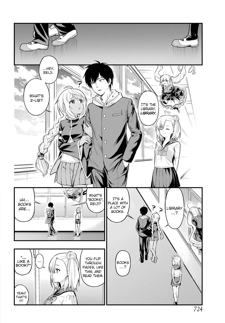 Yonakano Reijini Haremu Wo Chapter 14 page 10 - Chapter 14: I Like Close Friends